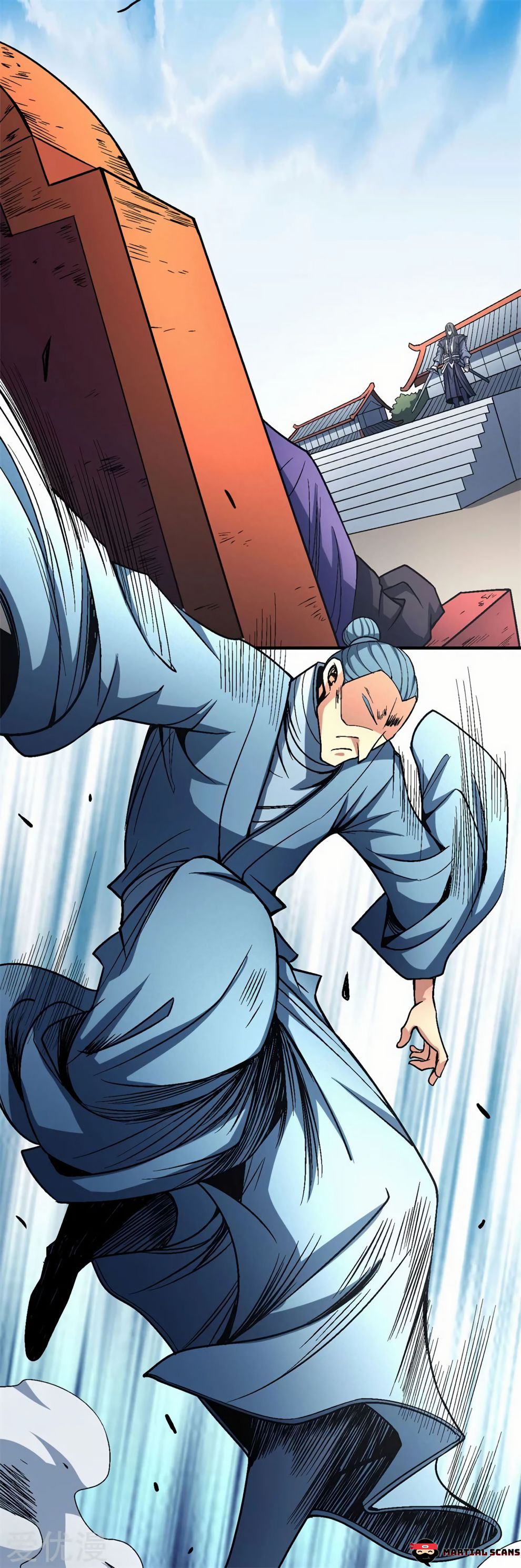 Page 20 of Chapter 115.1