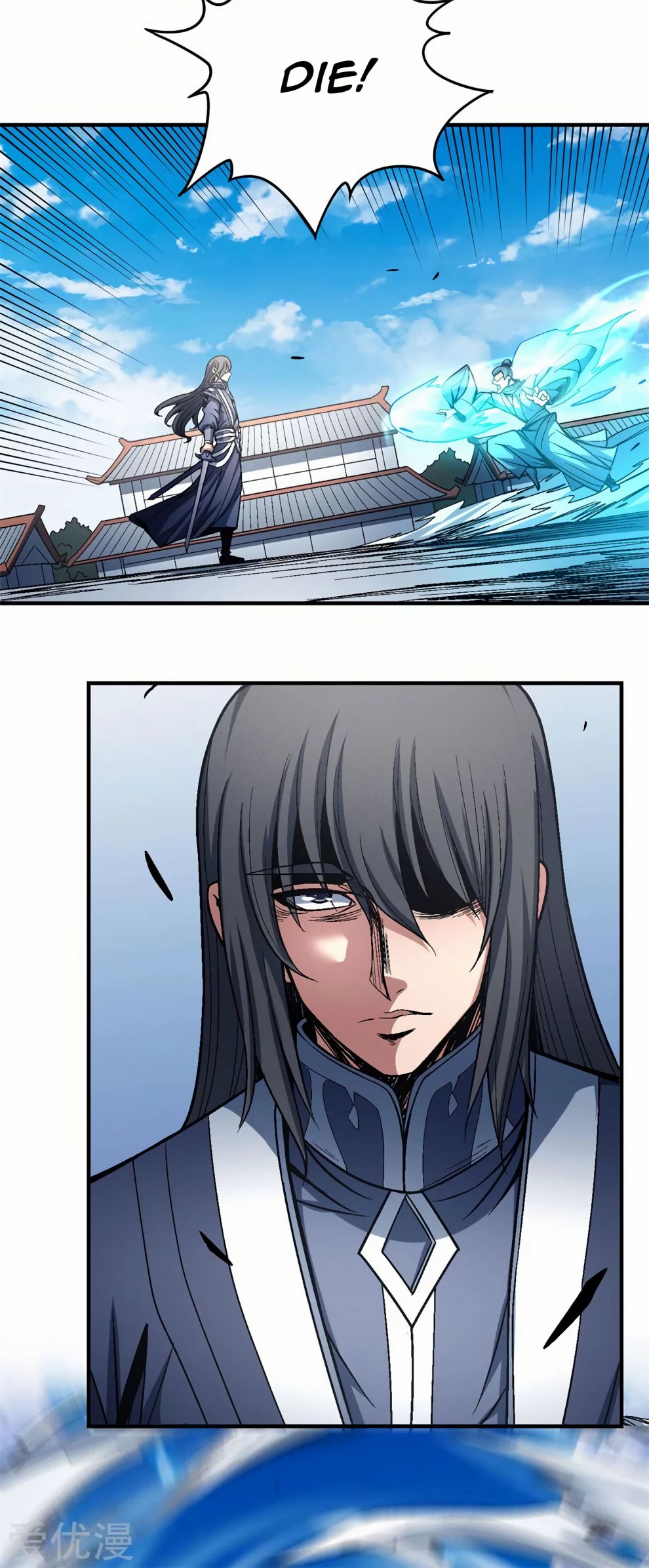 Page 23 of Chapter 115.1