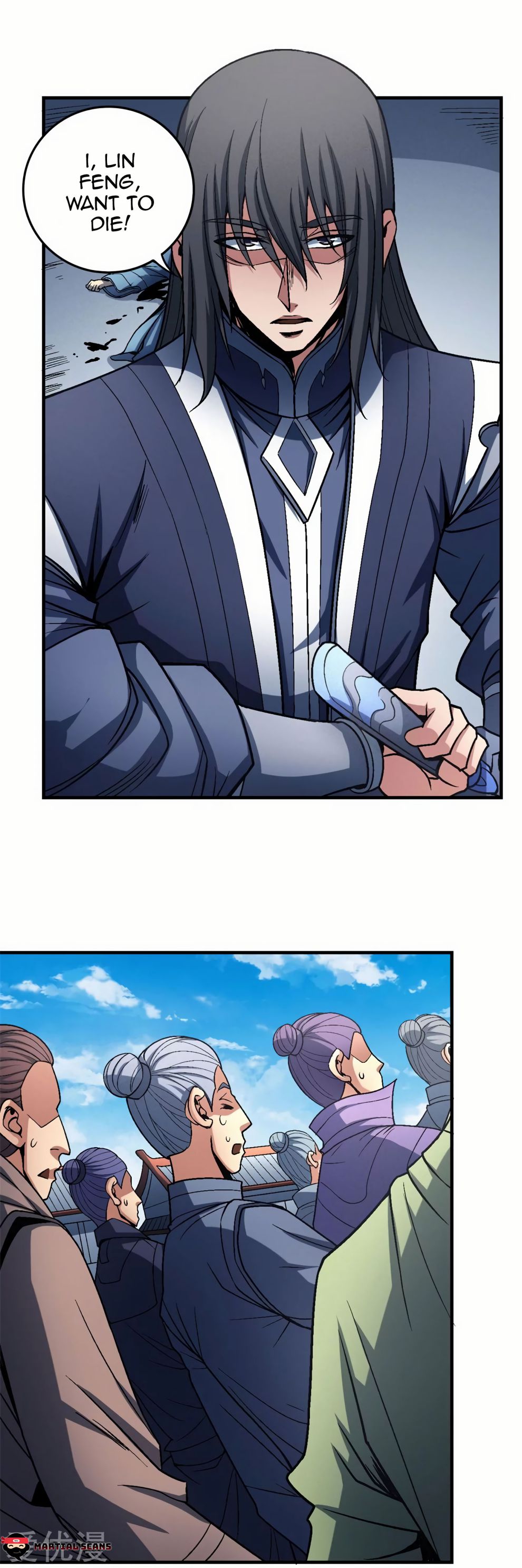 Page 25 of Chapter 115.1