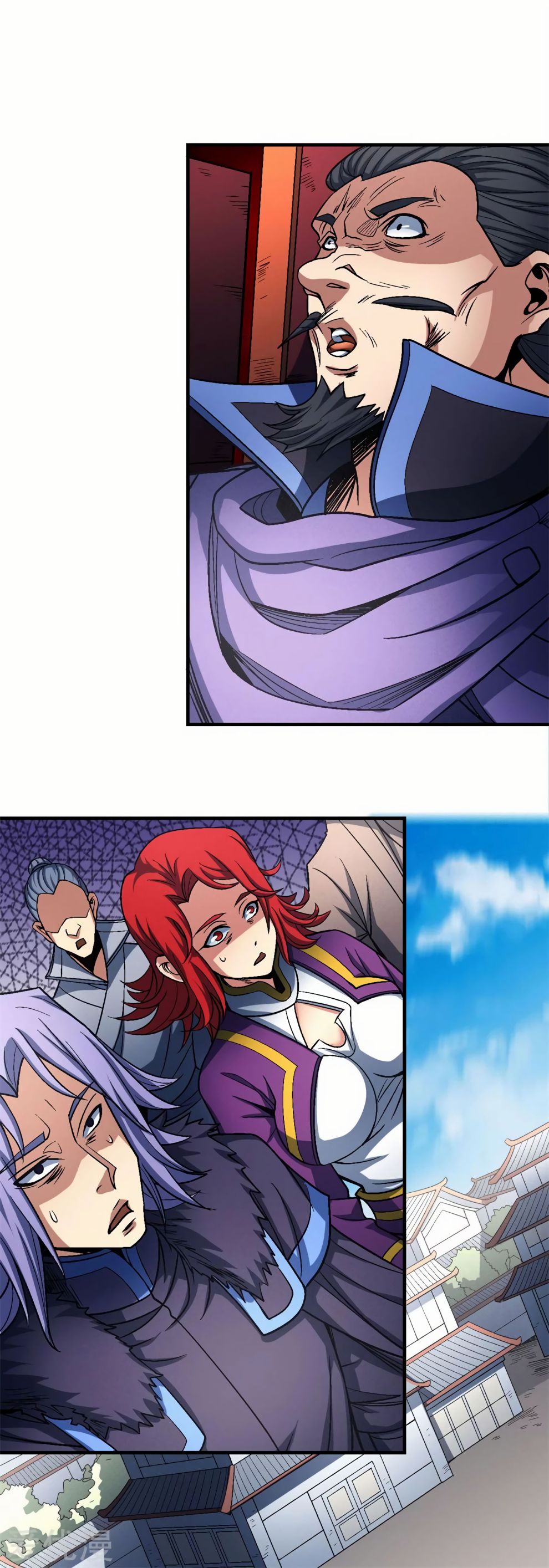 Page 26 of Chapter 115.1