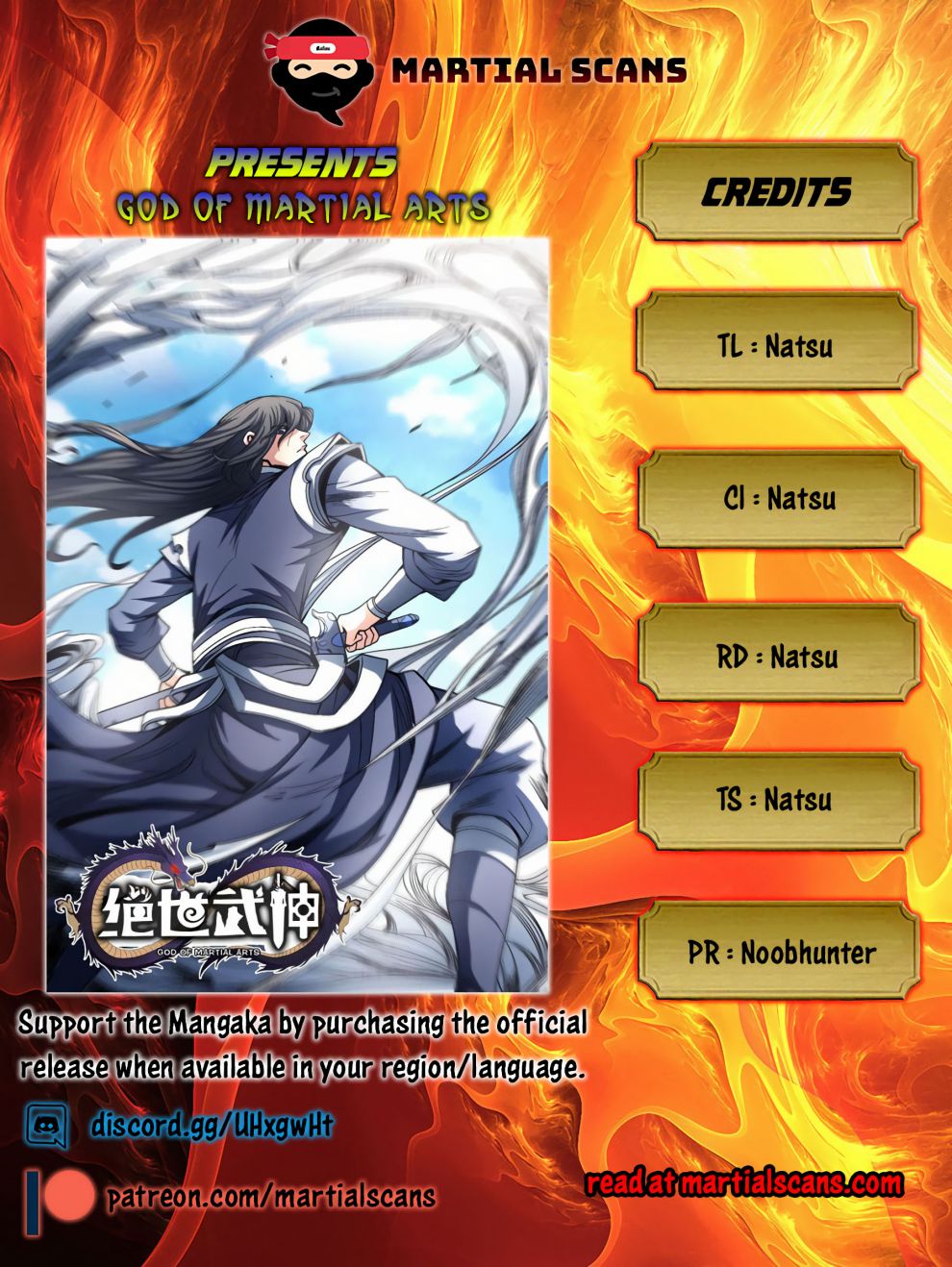 Page 1 of Chapter 115.3