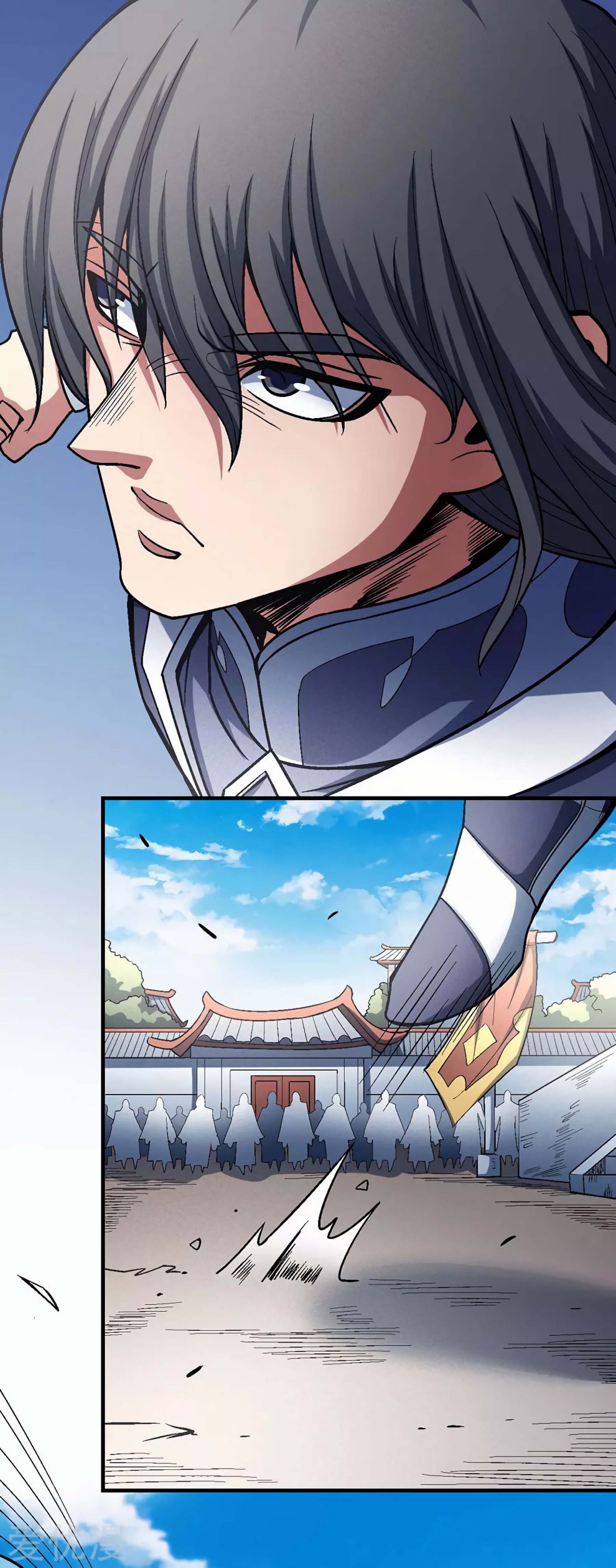 Page 2 of Chapter 115.3