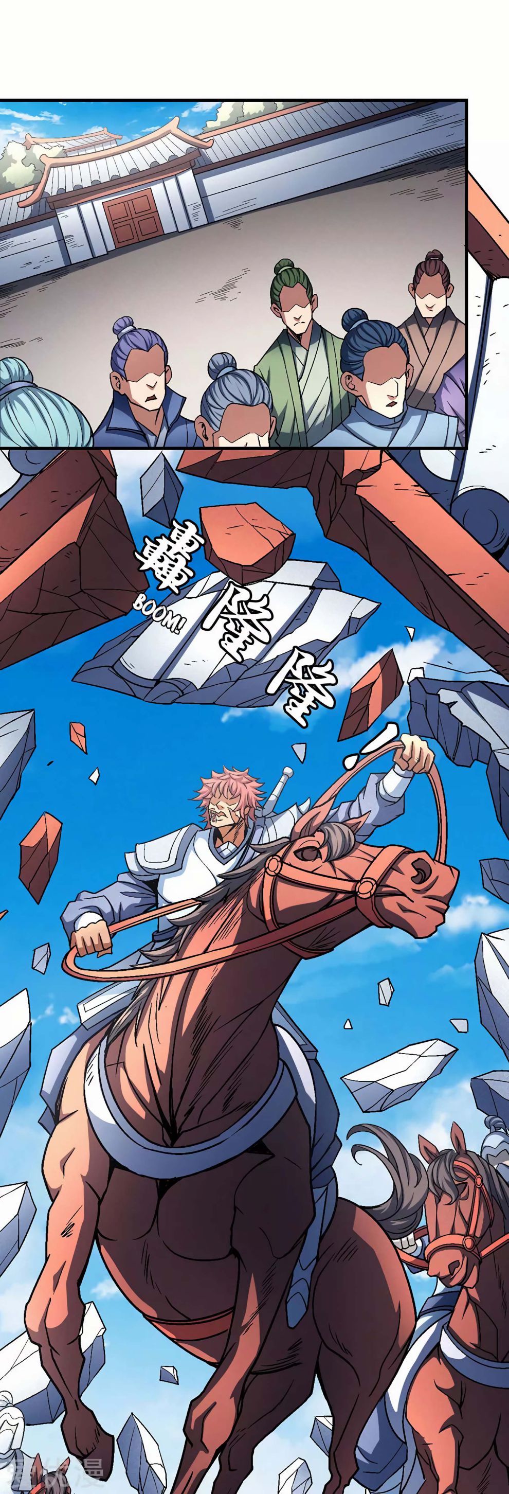 Page 5 of Chapter 115.3