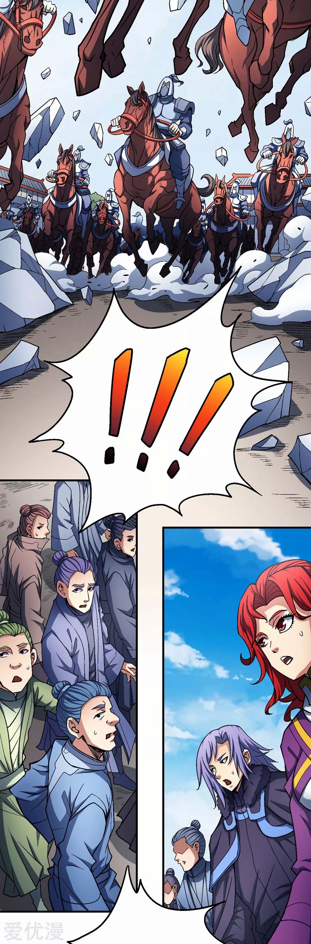 Page 6 of Chapter 115.3