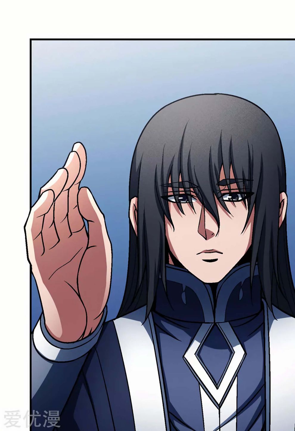 Page 14 of Chapter 115.3