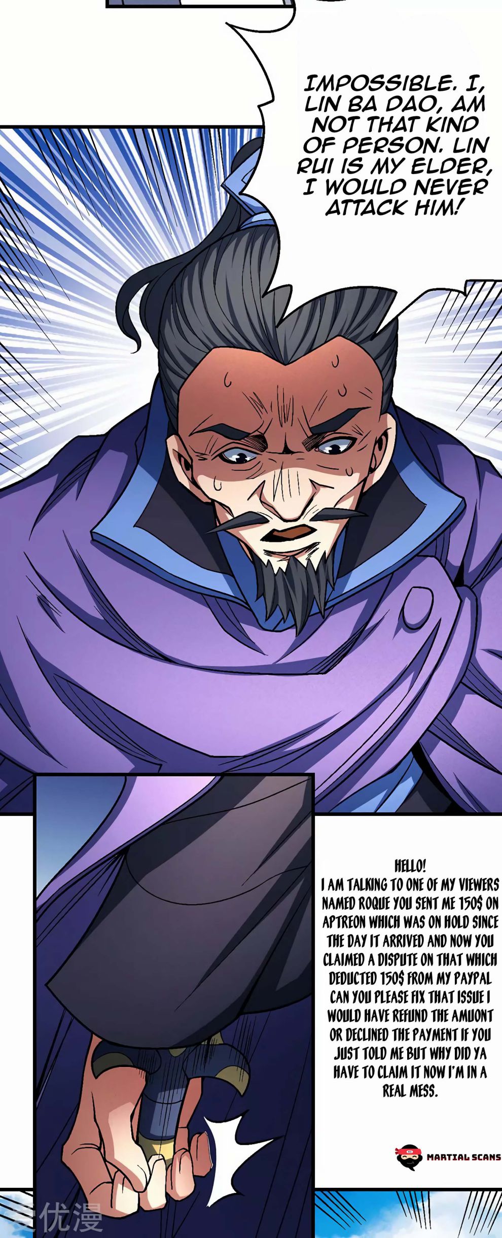 Page 24 of Chapter 115.3