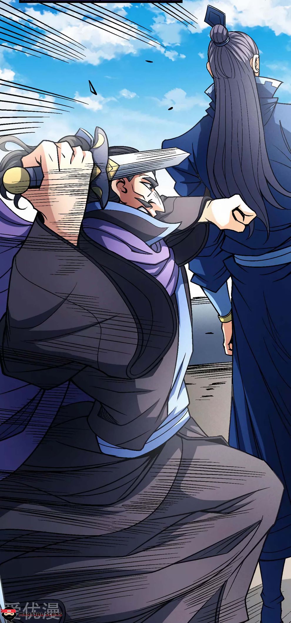 Page 25 of Chapter 115.3