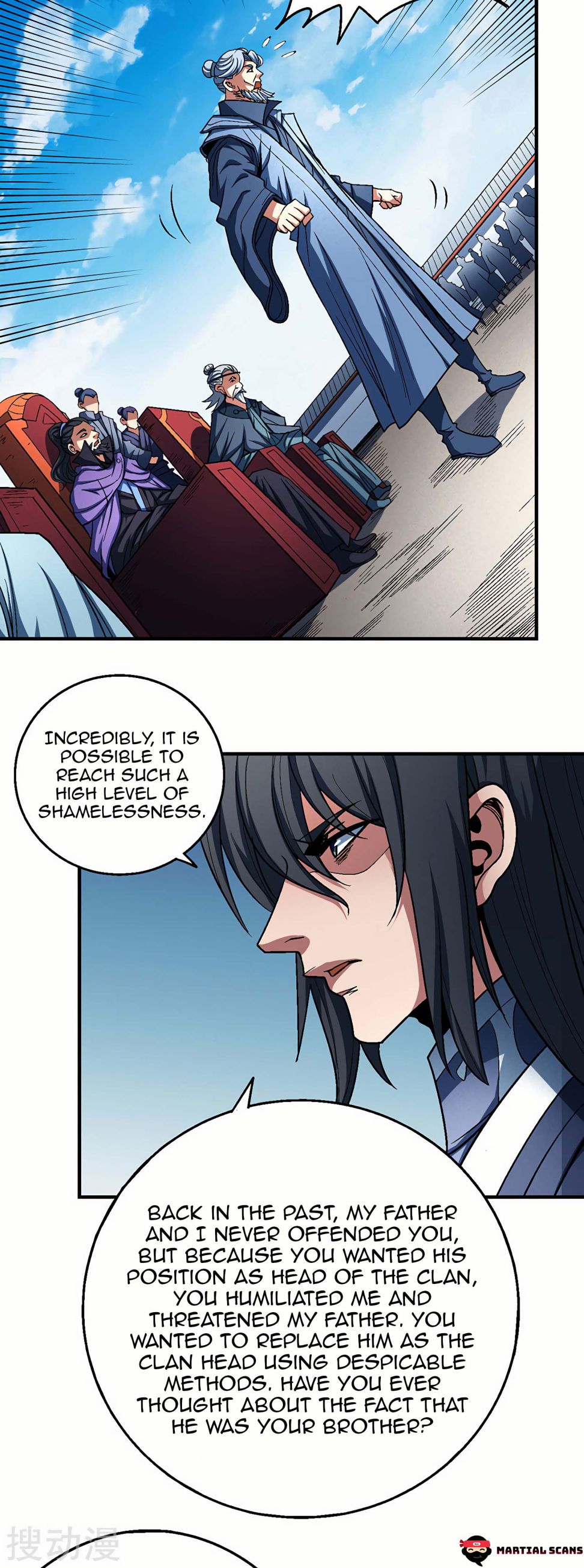 Page 3 of Chapter 115.2
