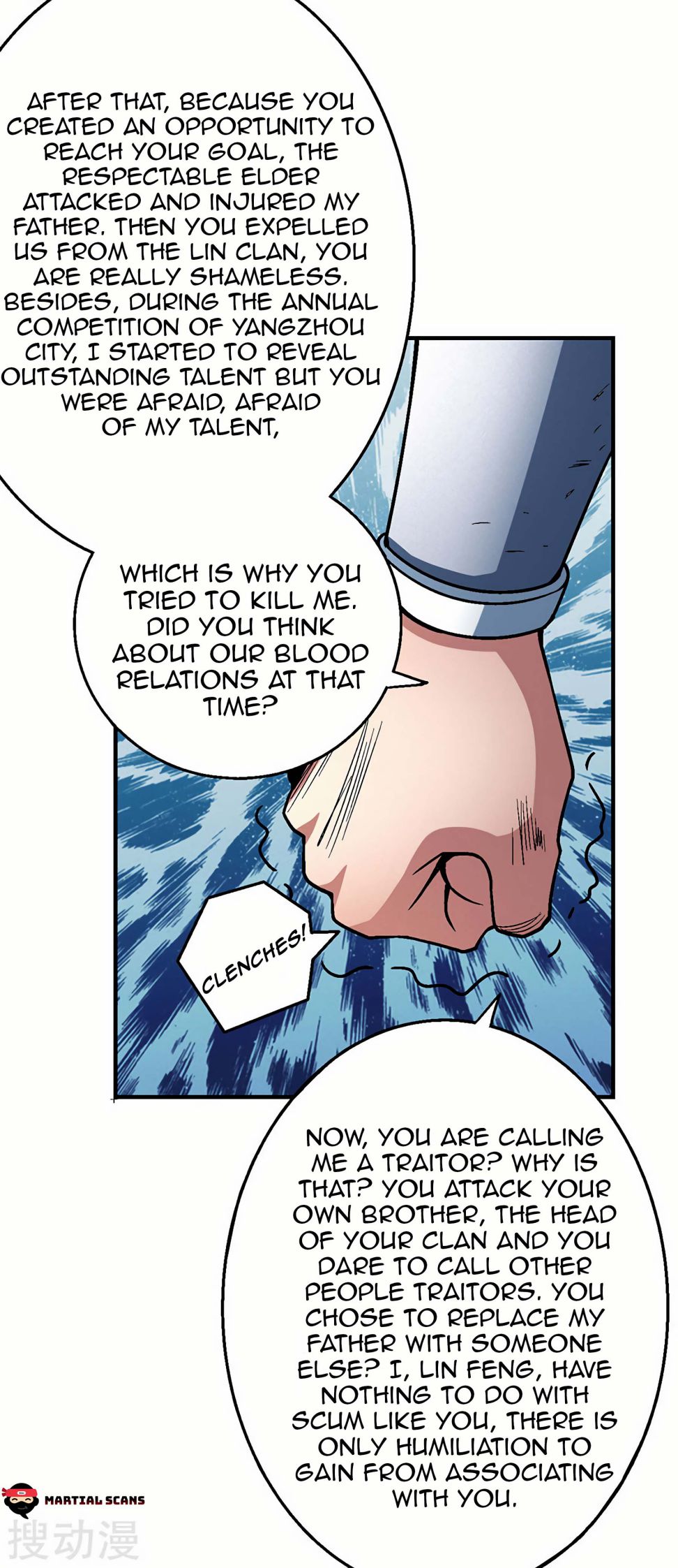Page 4 of Chapter 115.2