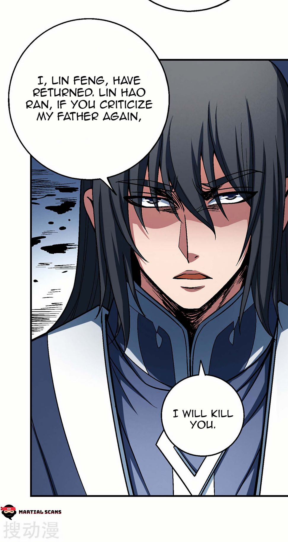 Page 5 of Chapter 115.2