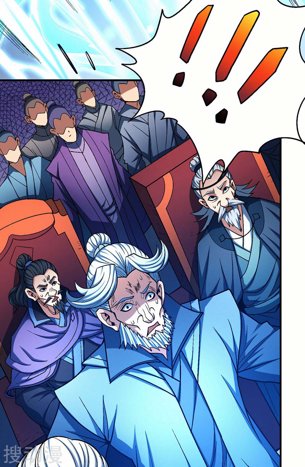 Page 8 of Chapter 115.2