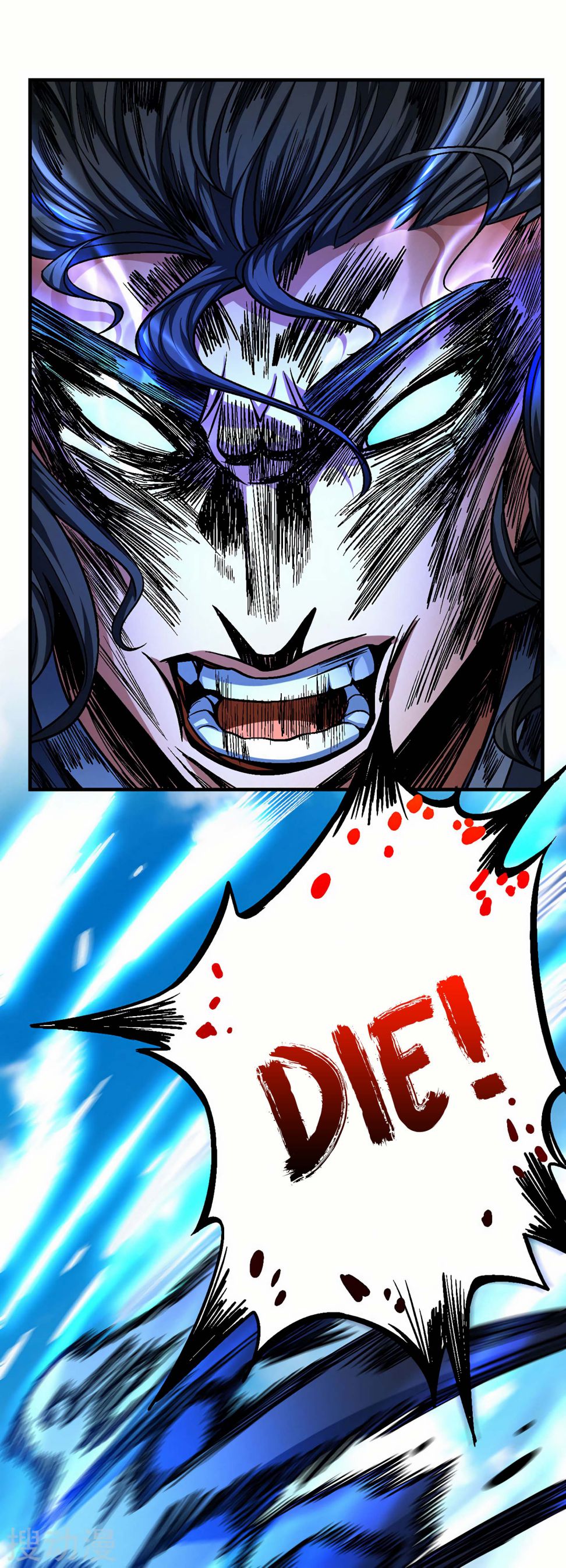 Page 10 of Chapter 115.2