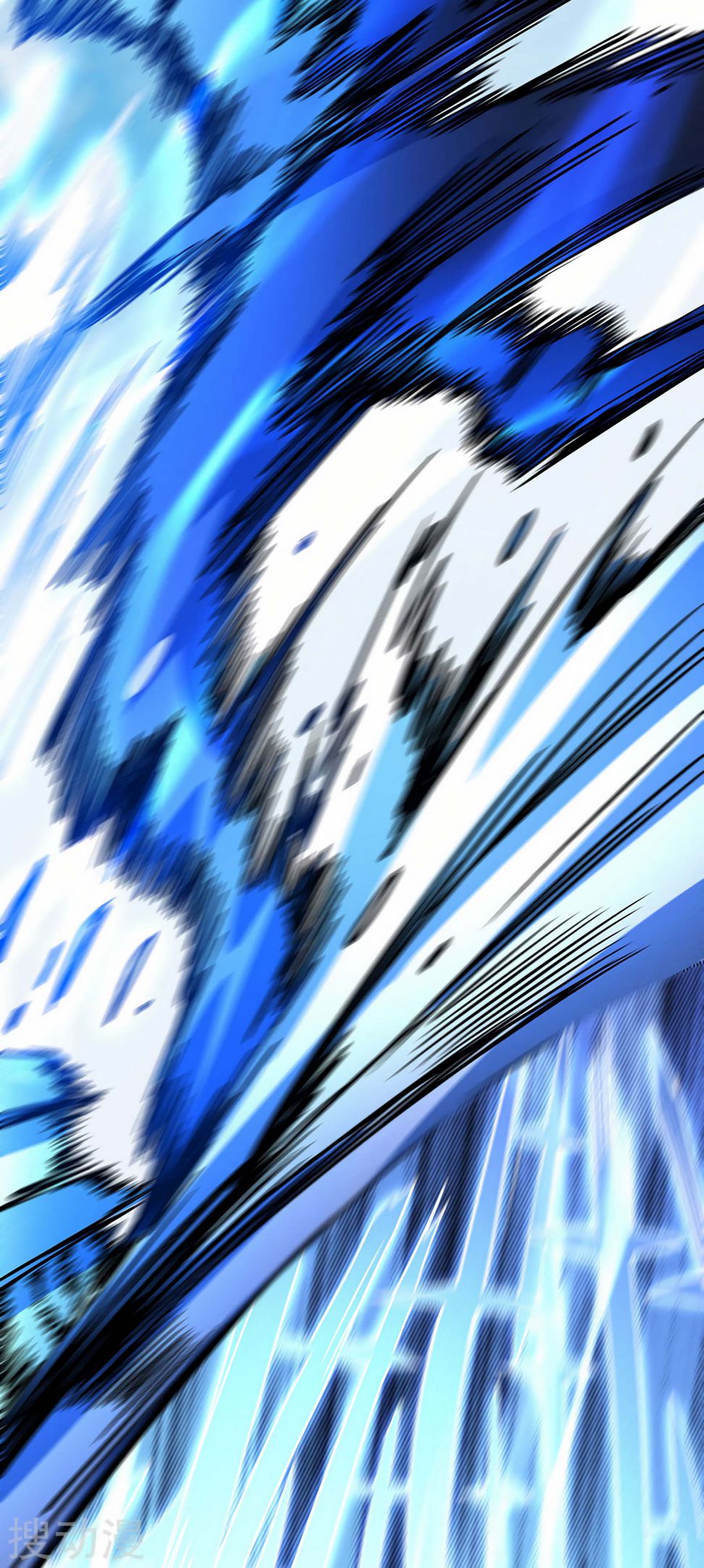 Page 11 of Chapter 115.2