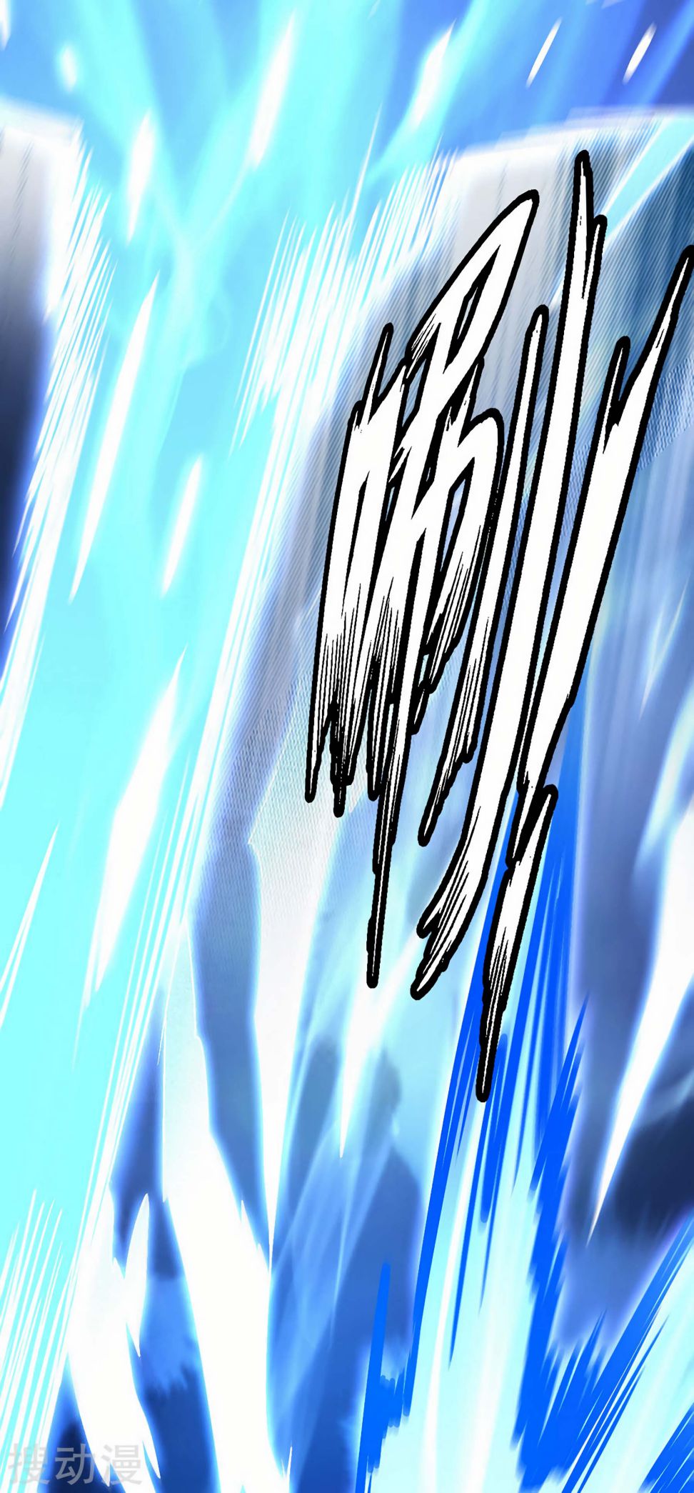 Page 13 of Chapter 115.2