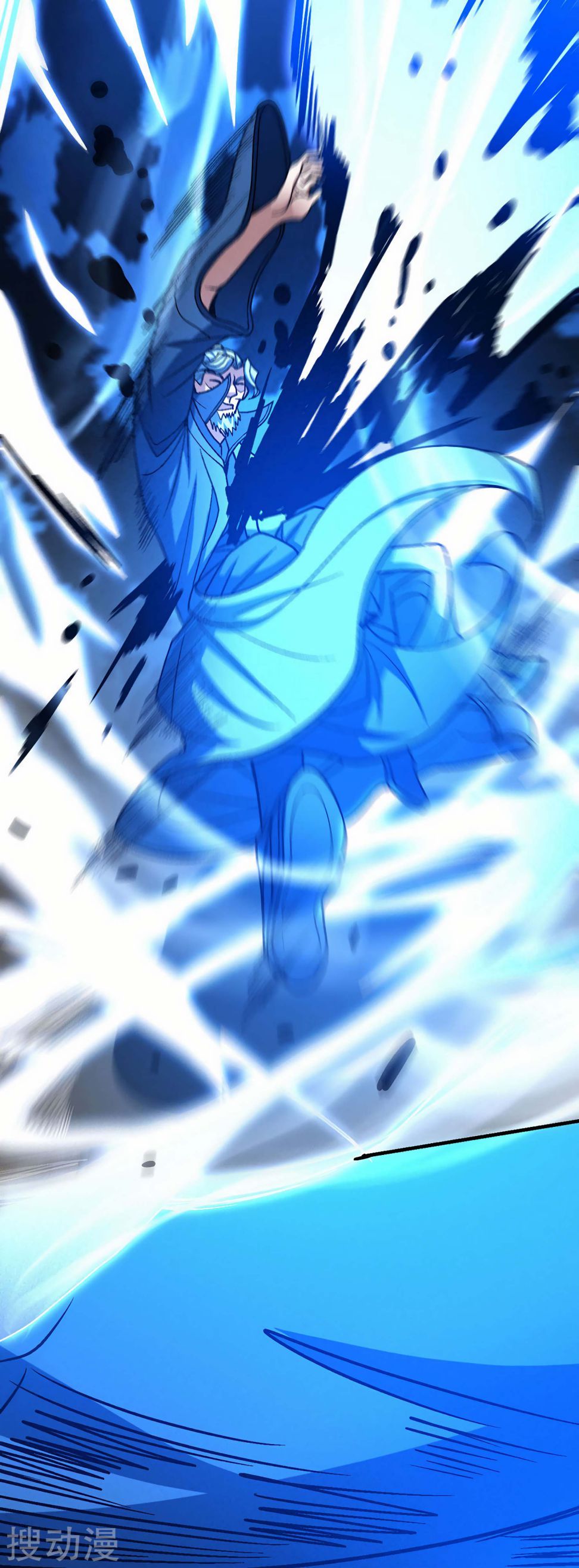 Page 14 of Chapter 115.2