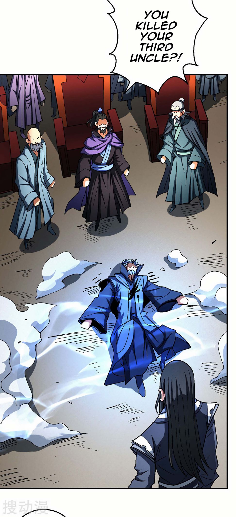 Page 17 of Chapter 115.2