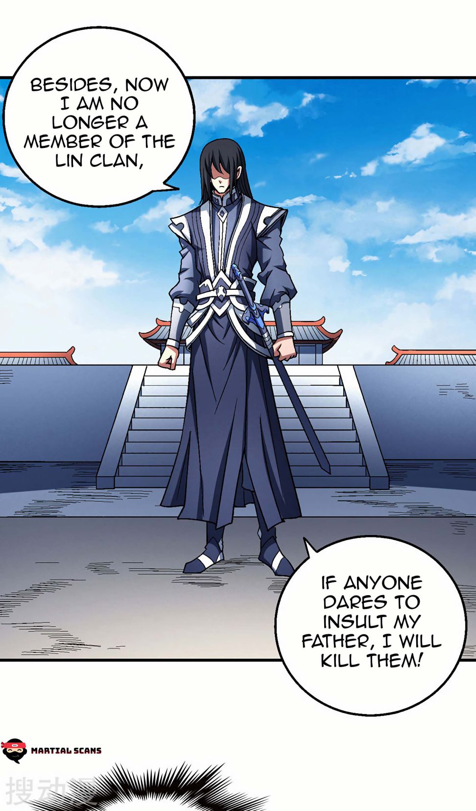 Page 20 of Chapter 115.2