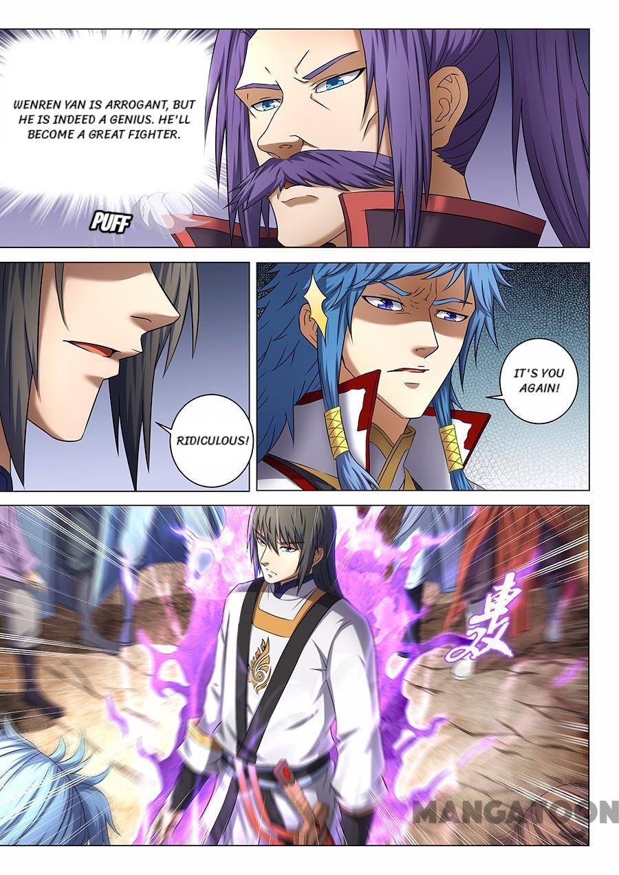 Page 1 of Chapter 115