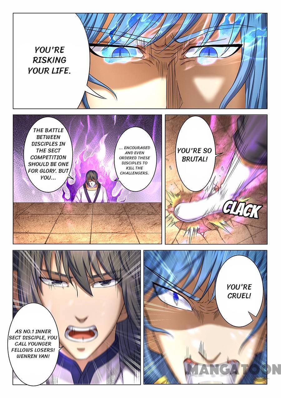 Page 3 of Chapter 115