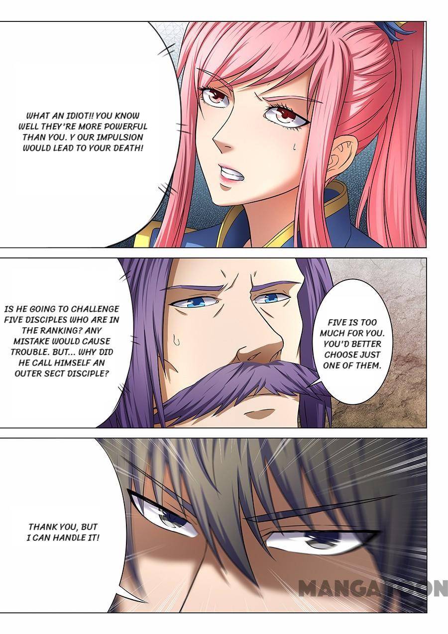 Page 7 of Chapter 115