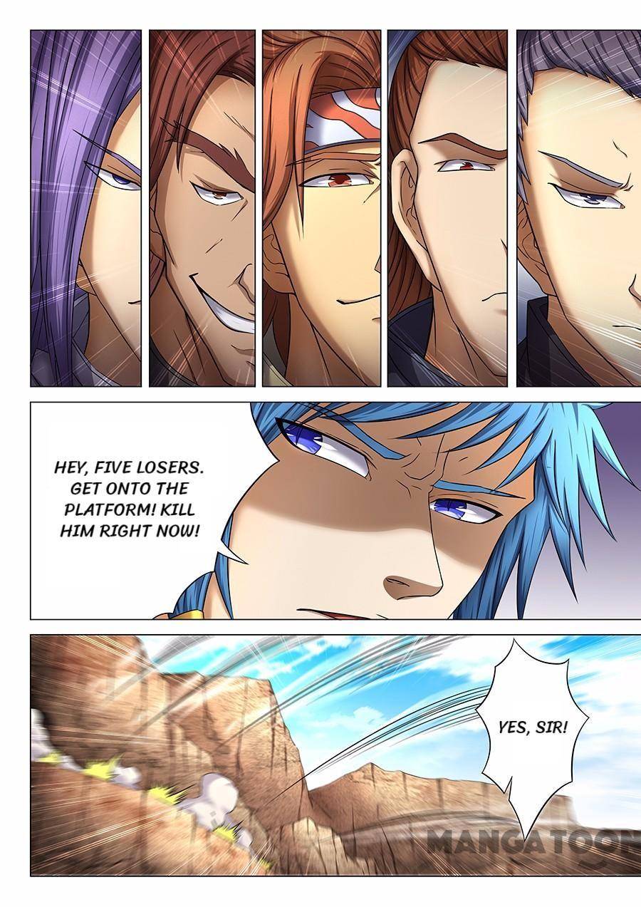 Page 8 of Chapter 115