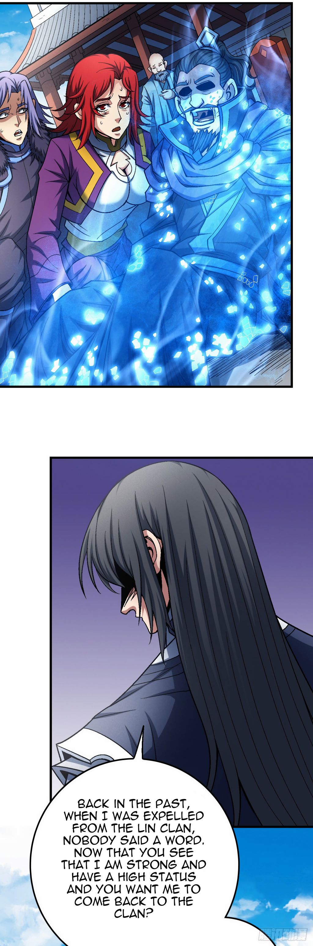 Page 3 of Chapter 116.2