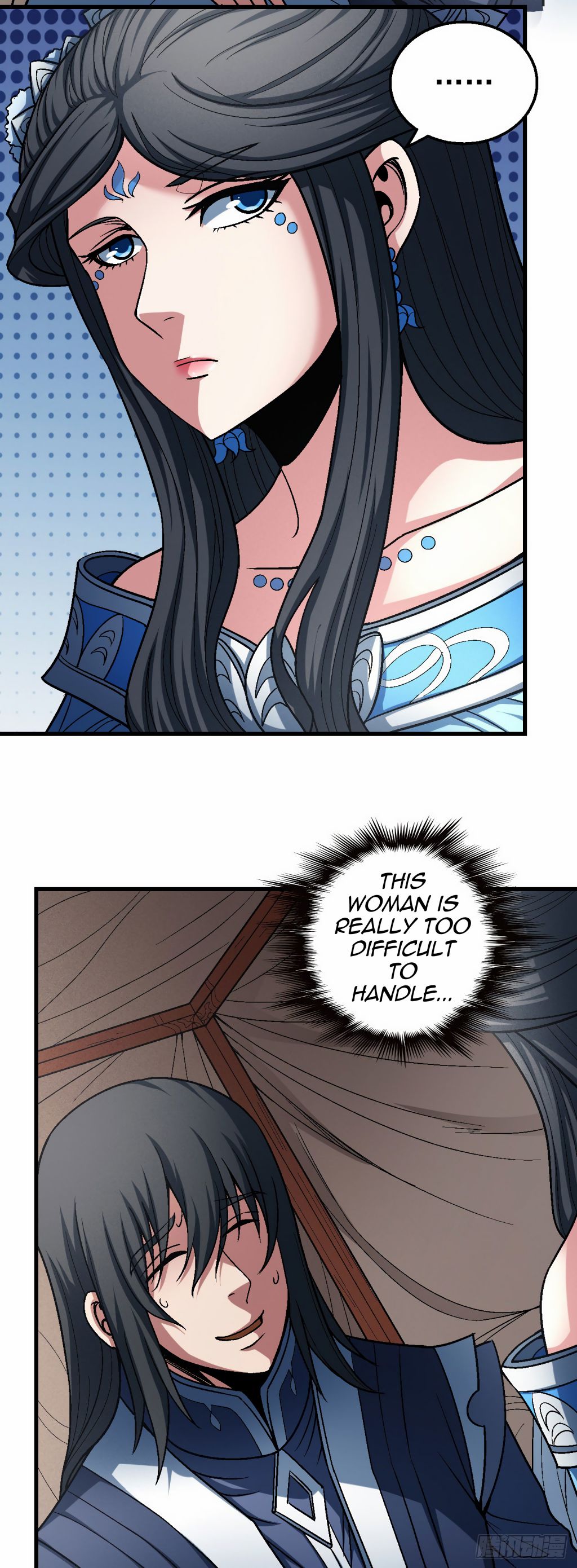 Page 17 of Chapter 116.2