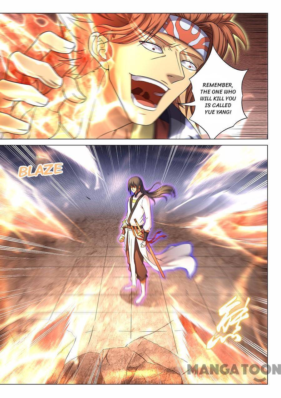 Page 1 of Chapter 116