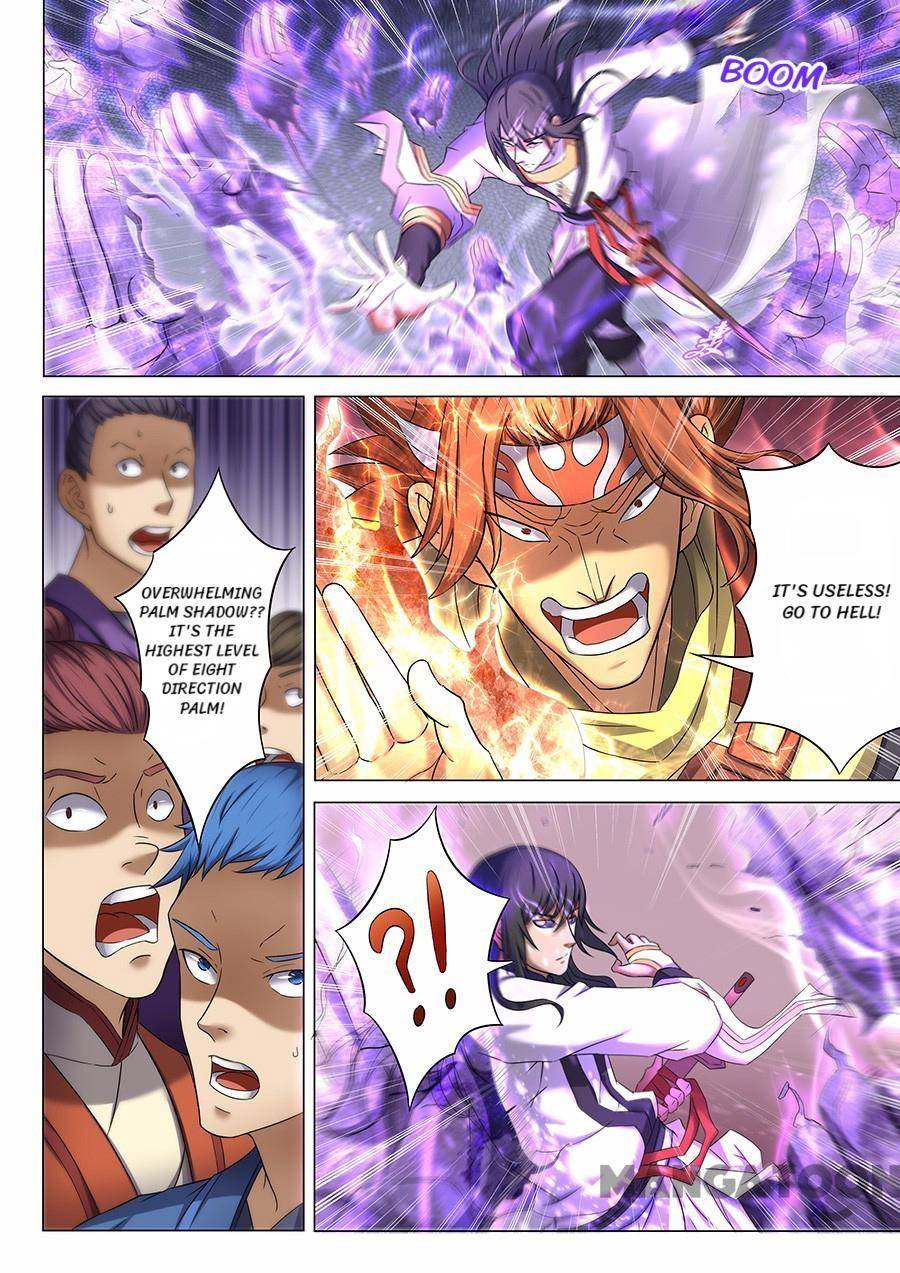 Page 2 of Chapter 116
