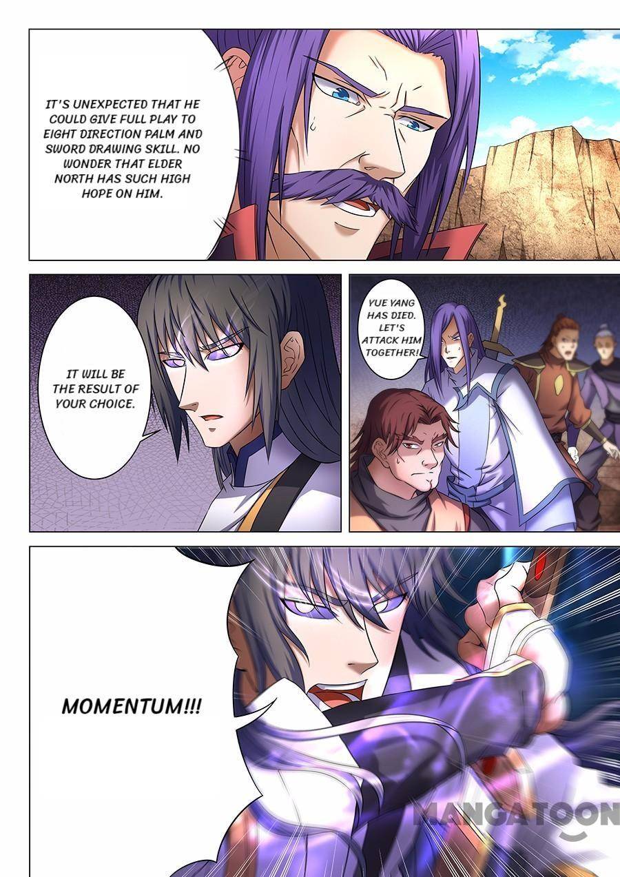 Page 4 of Chapter 116