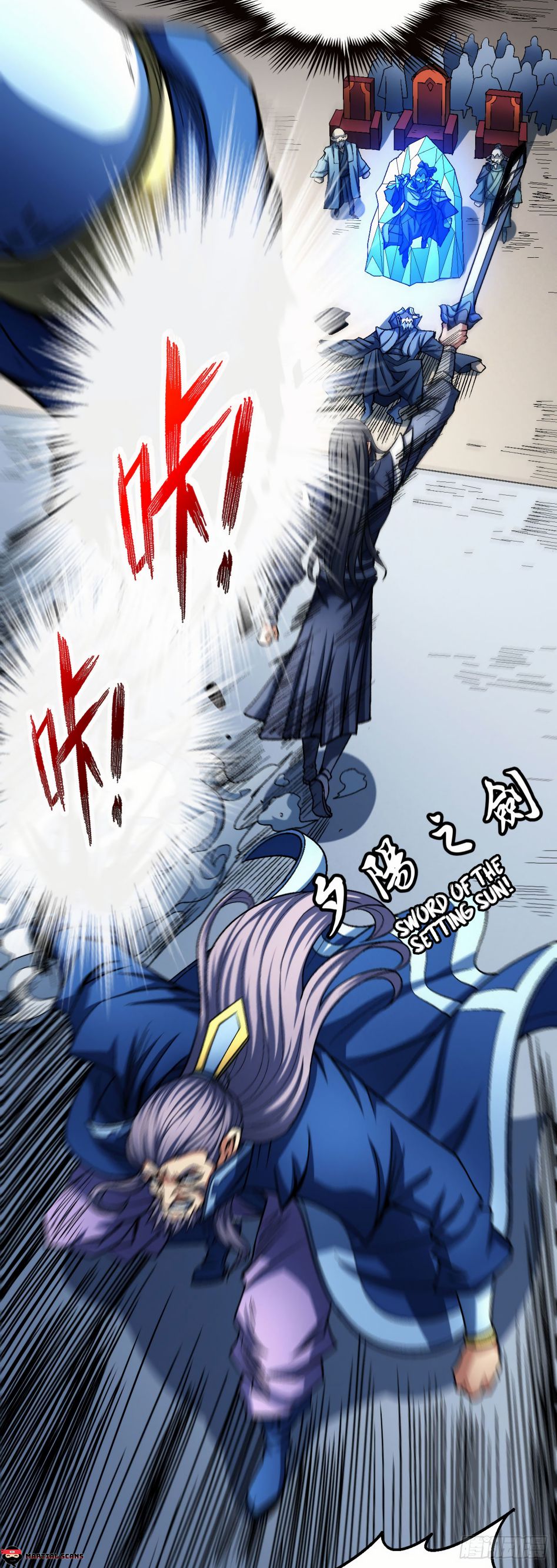 Page 13 of Chapter 116.1