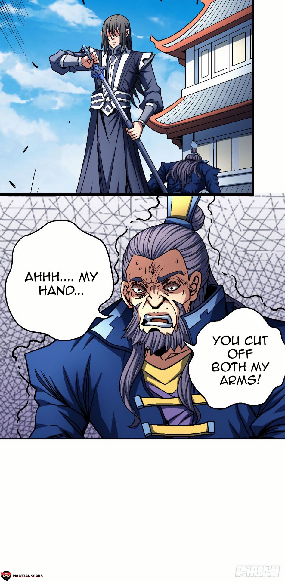 Page 20 of Chapter 116.1