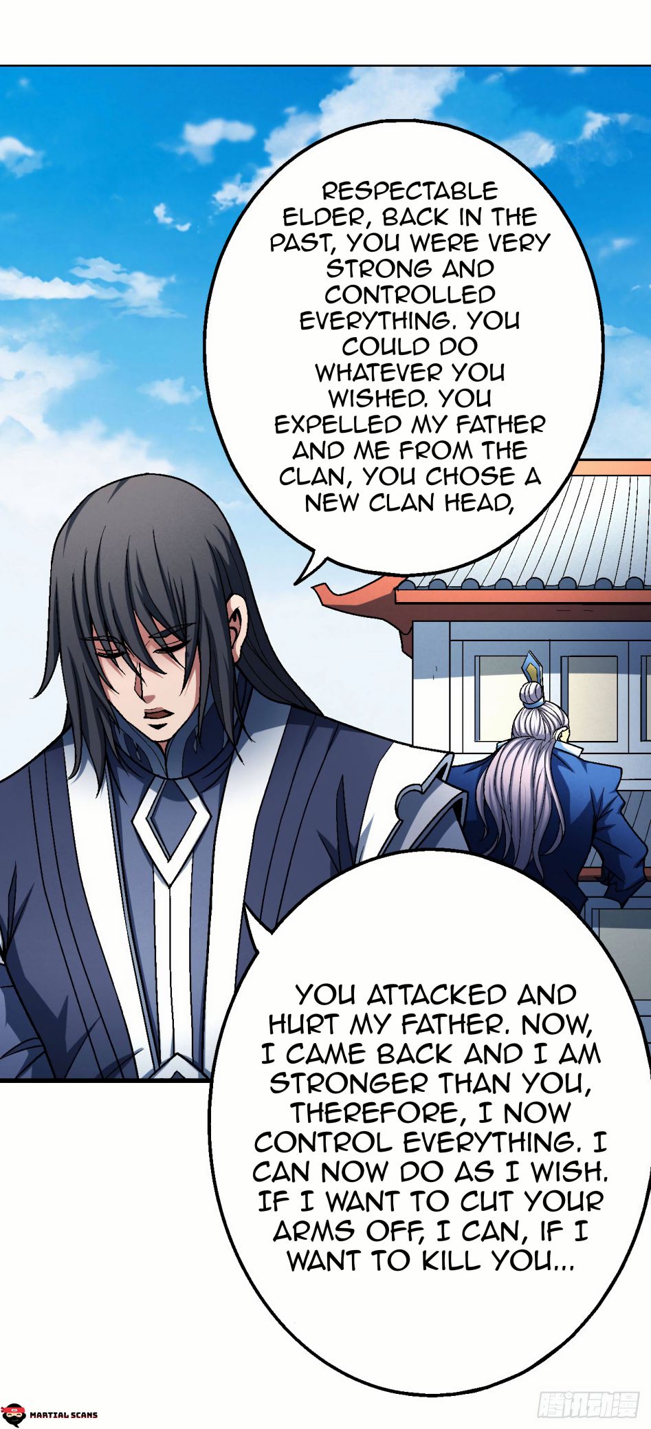 Page 21 of Chapter 116.1