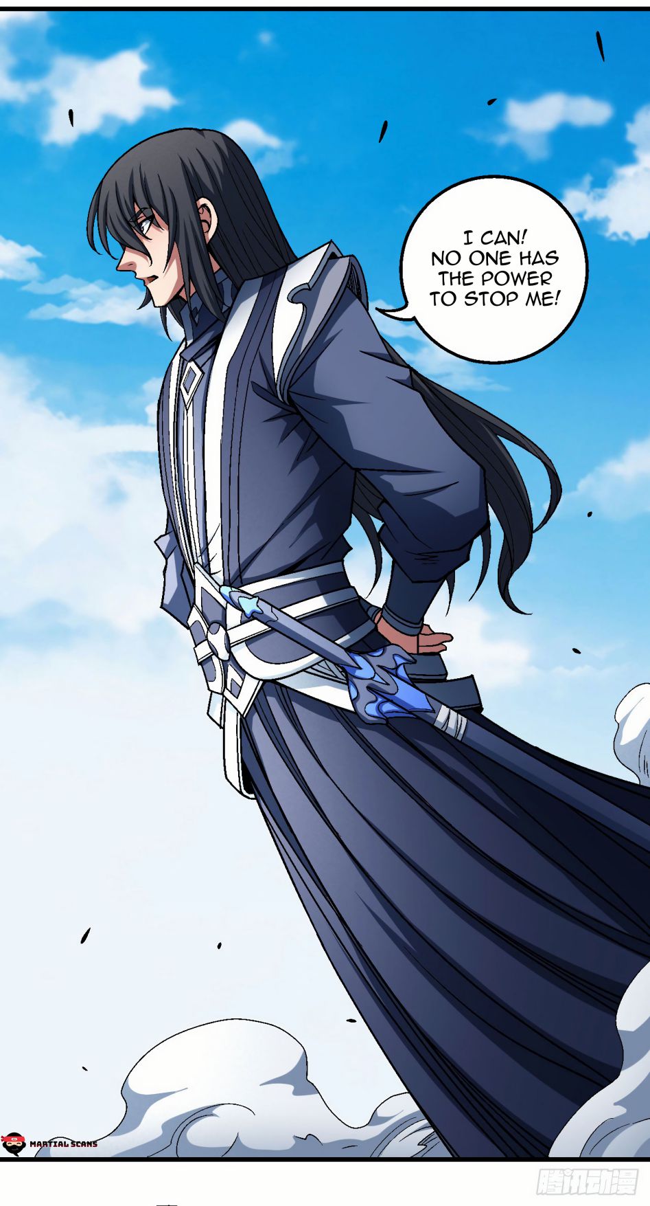 Page 22 of Chapter 116.1