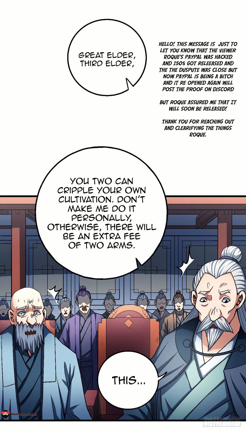 Page 27 of Chapter 116.1