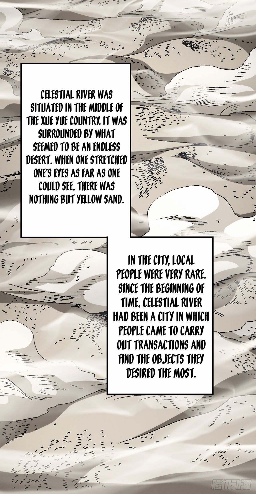 Page 13 of Chapter 116.3