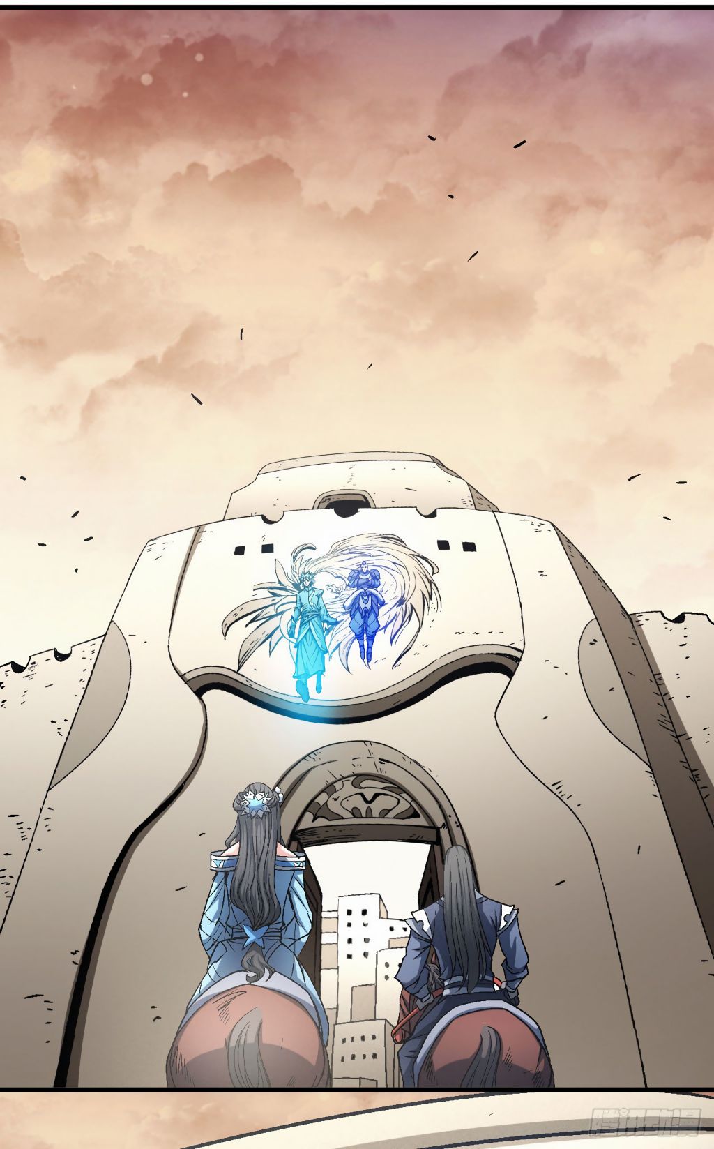 Page 17 of Chapter 116.3