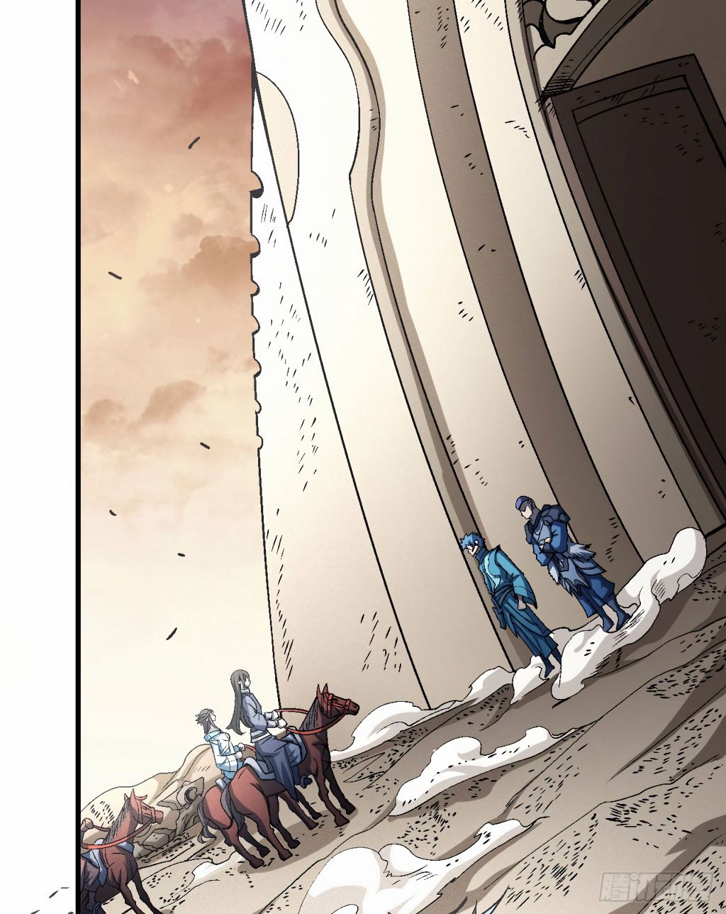 Page 19 of Chapter 116.3