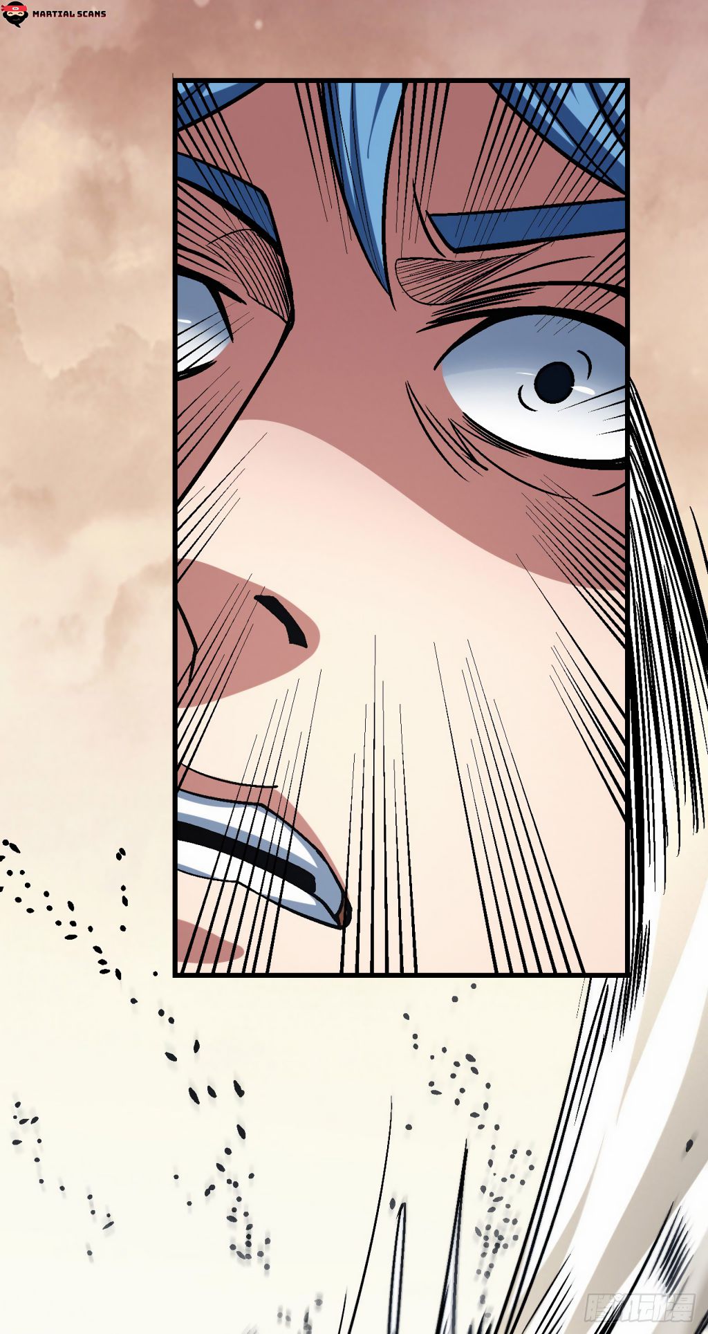 Page 25 of Chapter 116.3