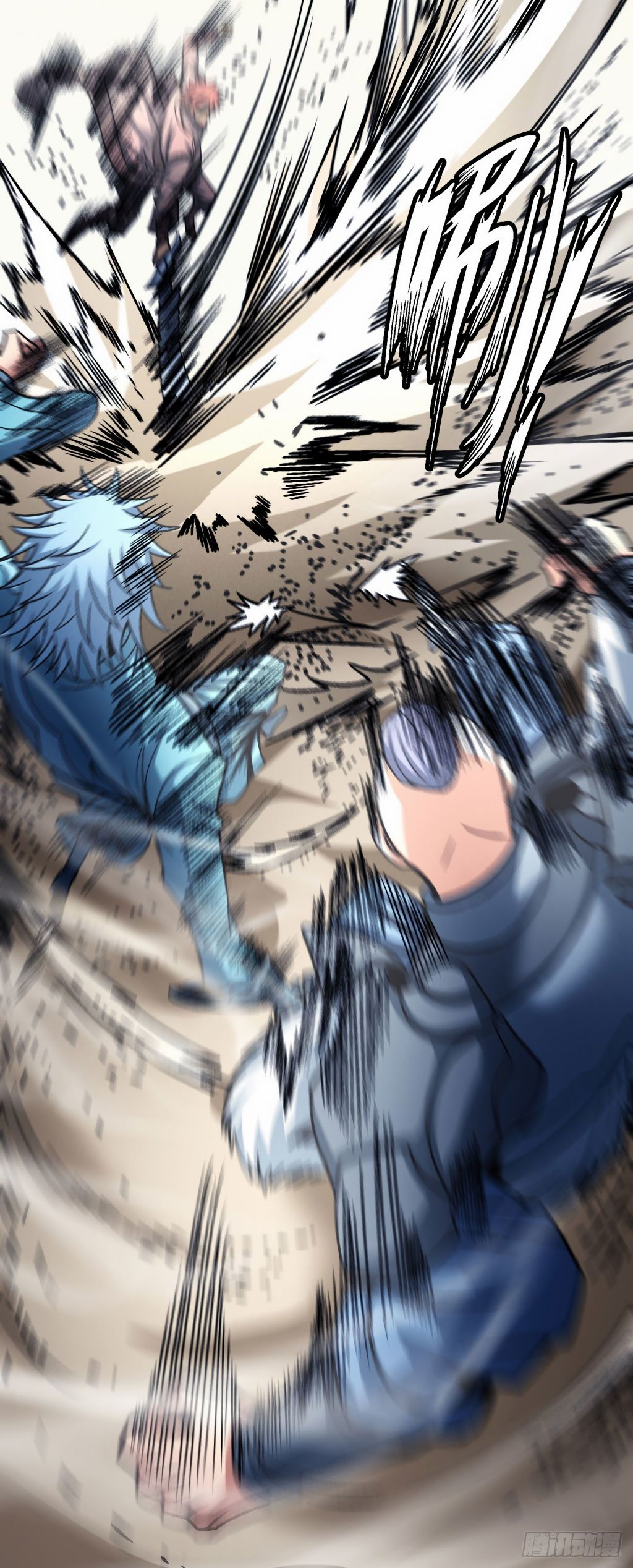 Page 26 of Chapter 116.3