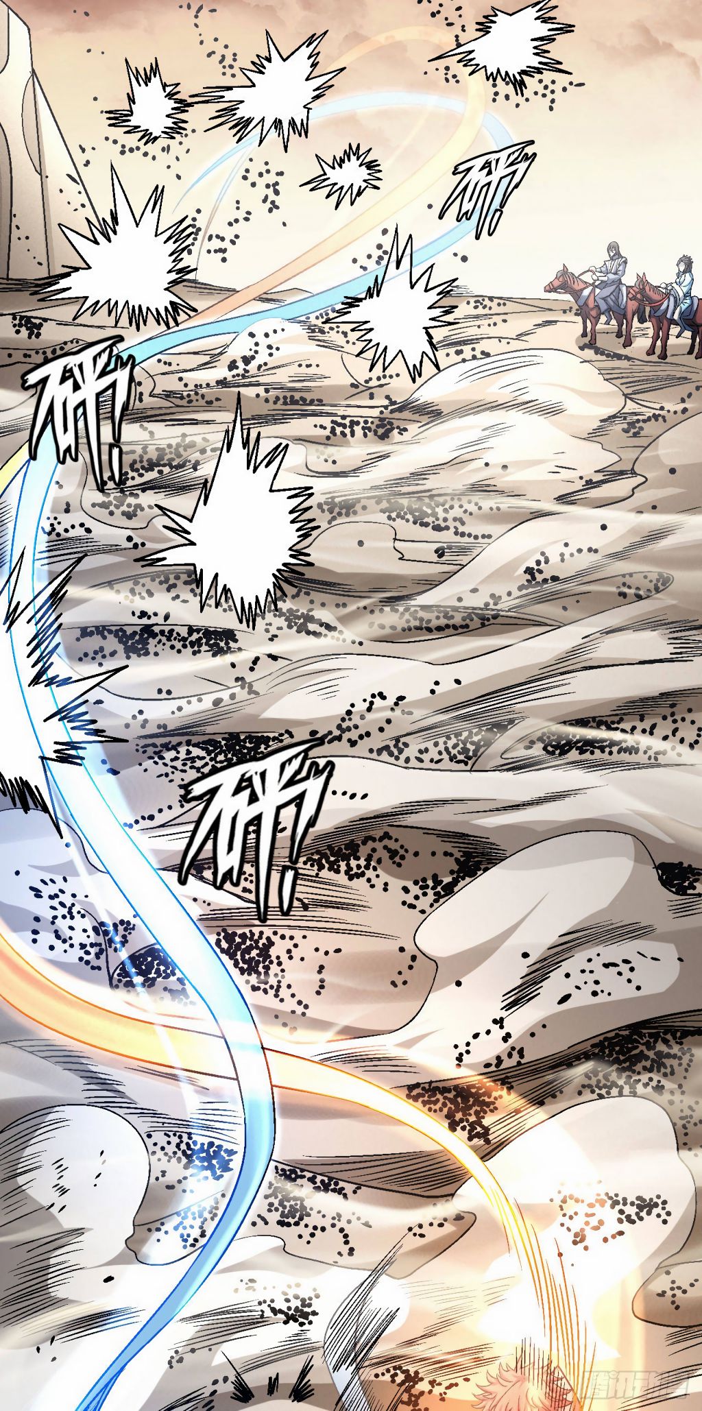 Page 34 of Chapter 116.3