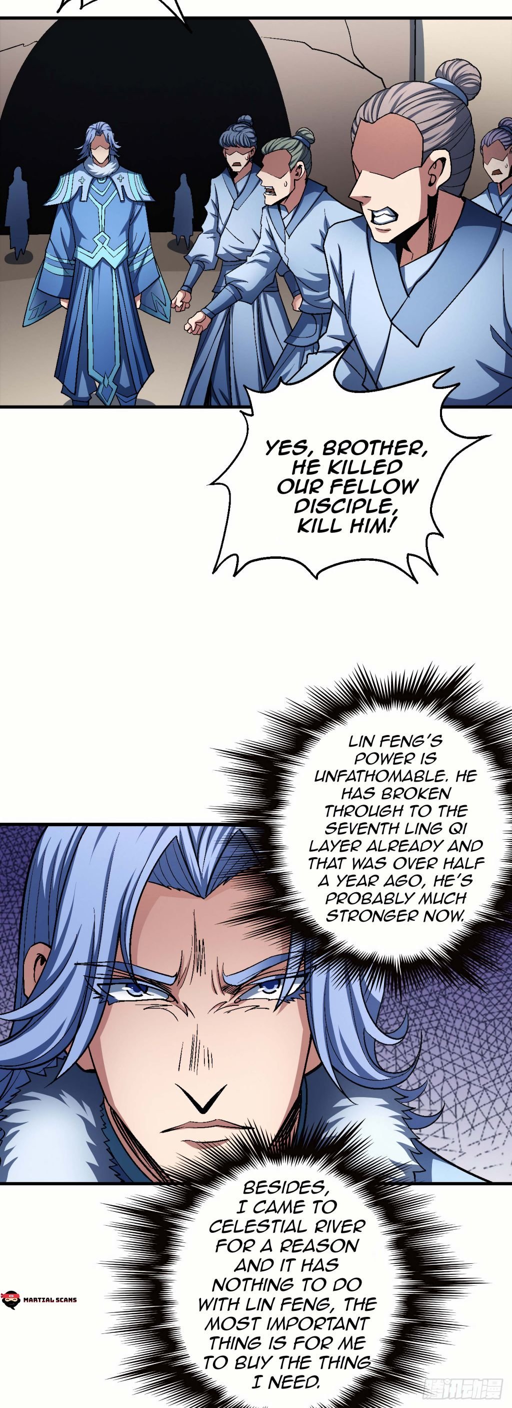 Page 12 of Chapter 117.3
