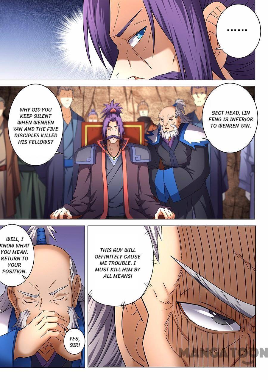 Page 1 of Chapter 117