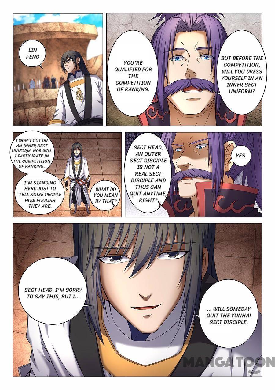 Page 2 of Chapter 117