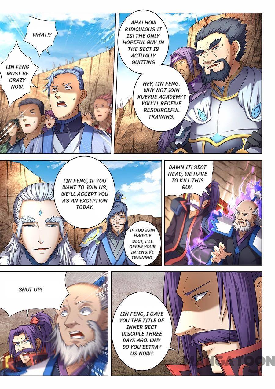 Page 3 of Chapter 117