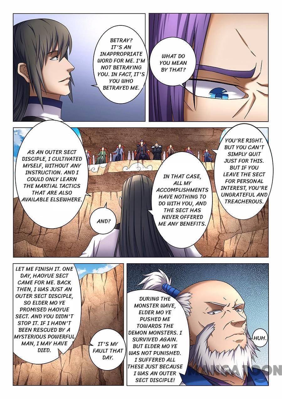 Page 4 of Chapter 117