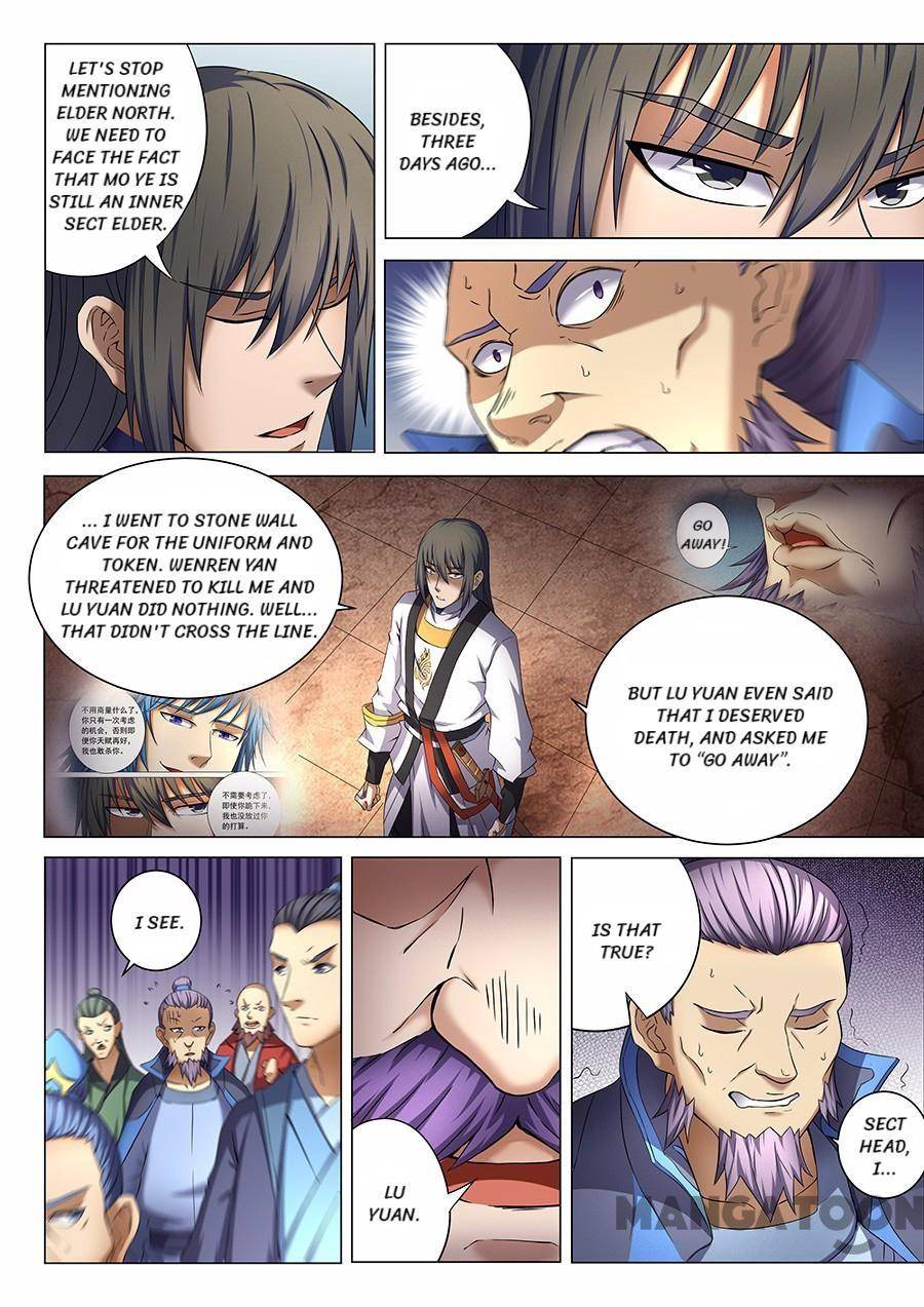 Page 6 of Chapter 117