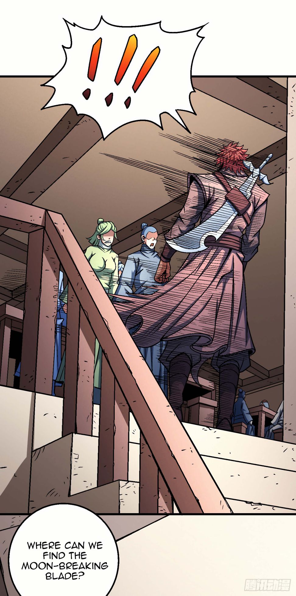 Page 2 of Chapter 117.2