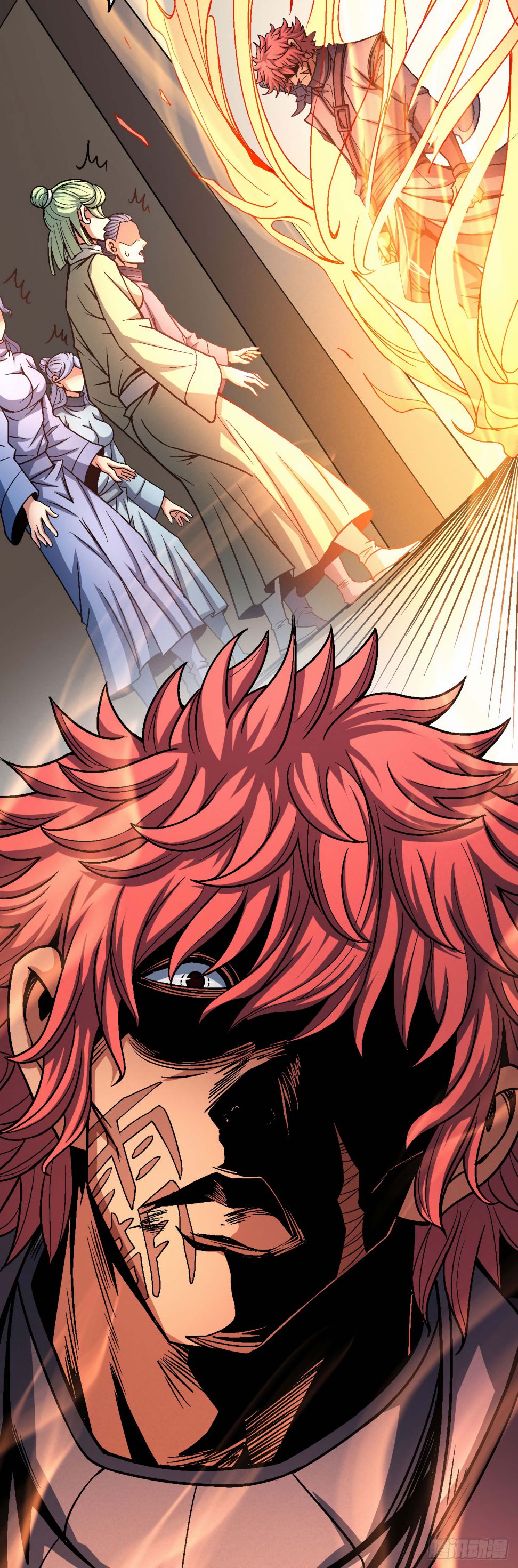 Page 5 of Chapter 117.2