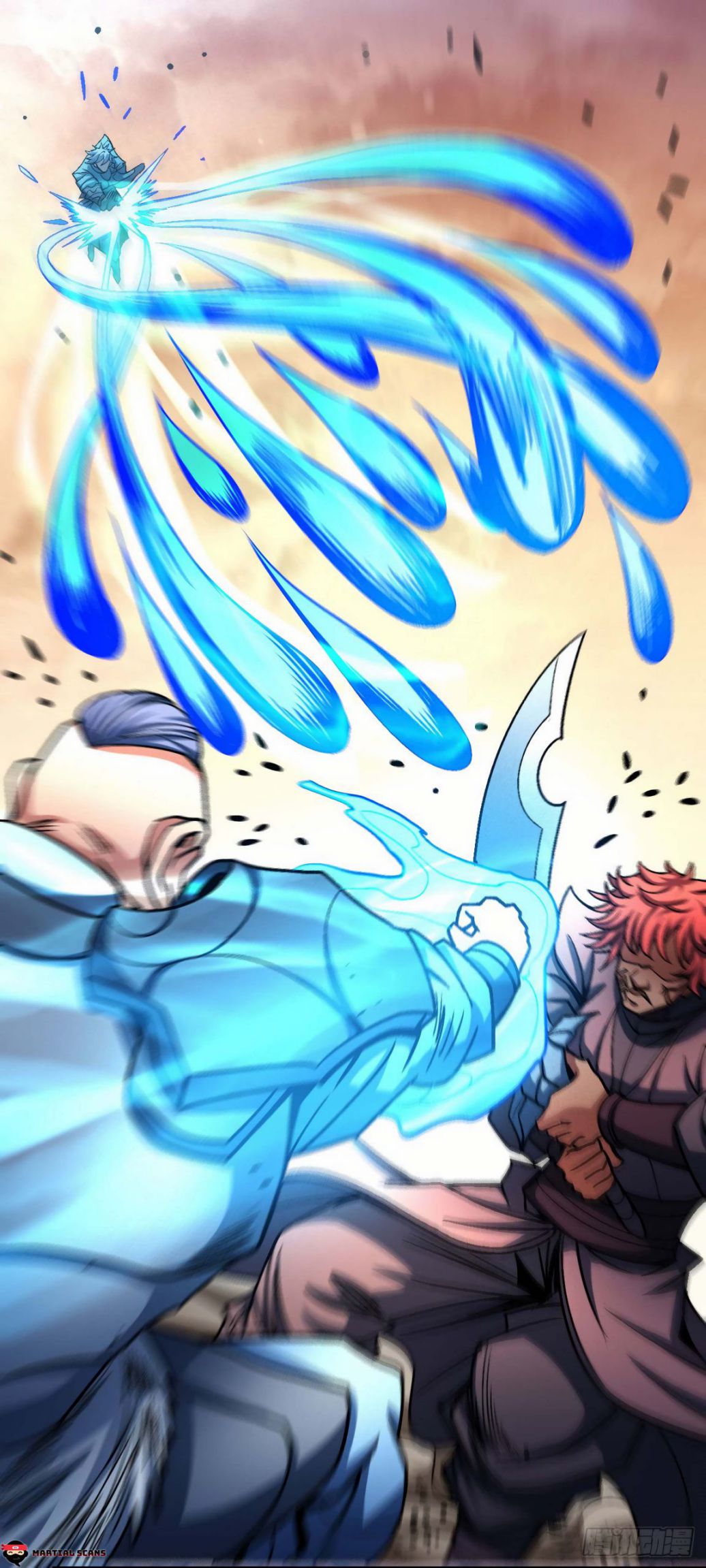 Page 2 of Chapter 117.1
